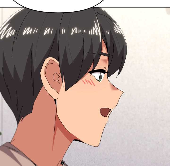 家人之间这样不好吧 - 第77話 - page 80