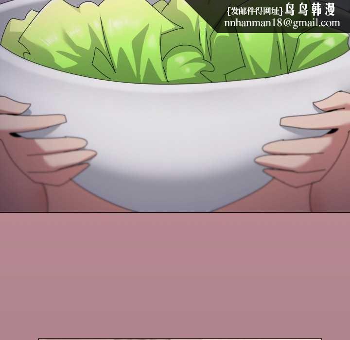 家人之间这样不好吧 - 第81話 - page 65