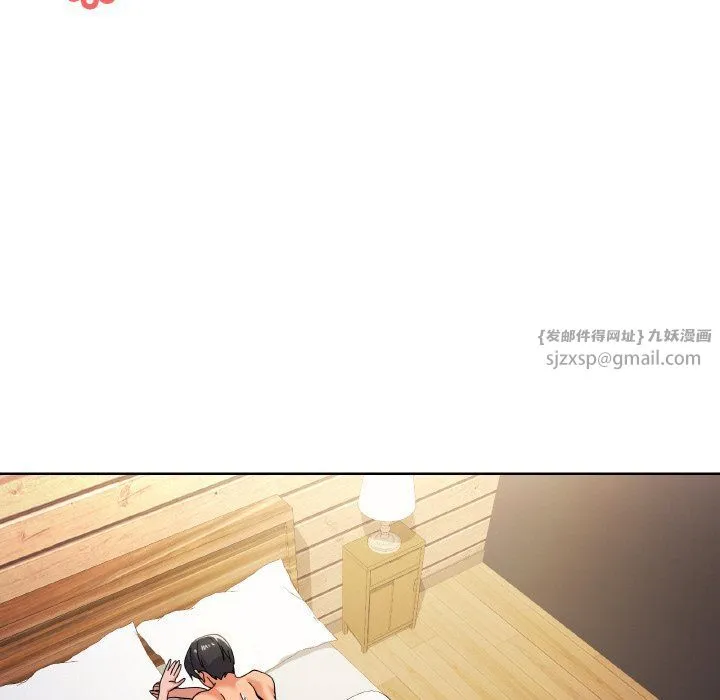 家人之间这样不好吧 - 第11話 - page 54
