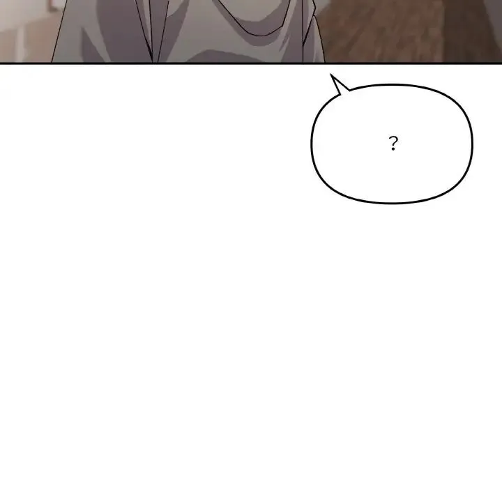 家人之间这样不好吧 - 第3话 - page 20