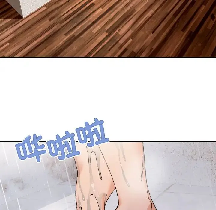 家人之间这样不好吧 - 第3话 - page 122