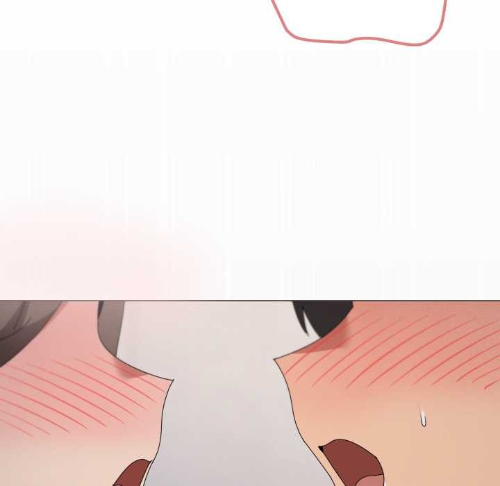 家人之间这样不好吧 - 第76話 - page 6