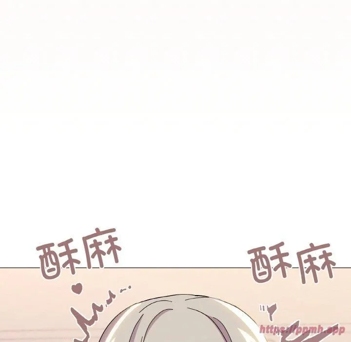 家人之间这样不好吧 - 第22話 - page 90