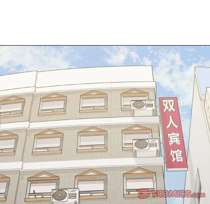 家人之间这样不好吧 - 第18話 - page 69