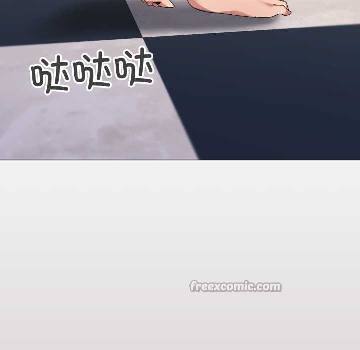 家人之间这样不好吧 - 第66話 - page 75