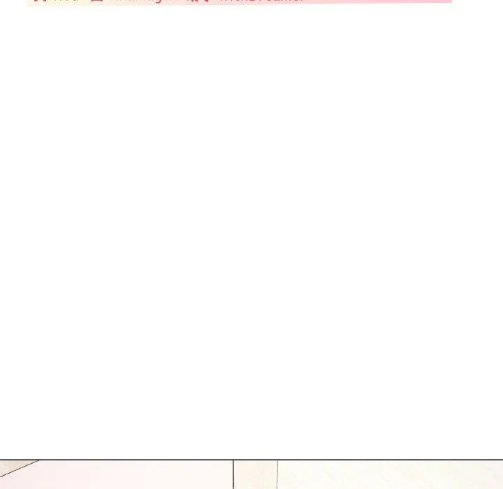 家人之间这样不好吧 - 第13話 - page 99
