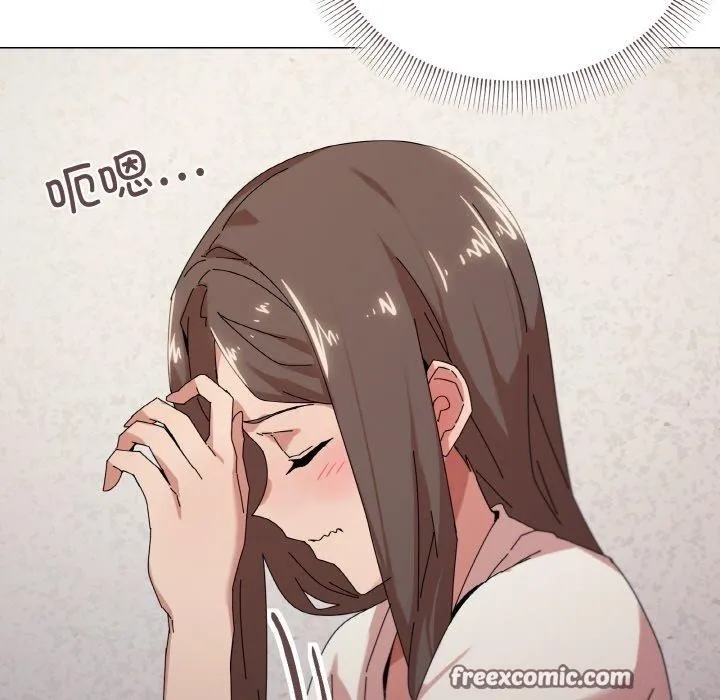家人之间这样不好吧 - 第37話 - page 48