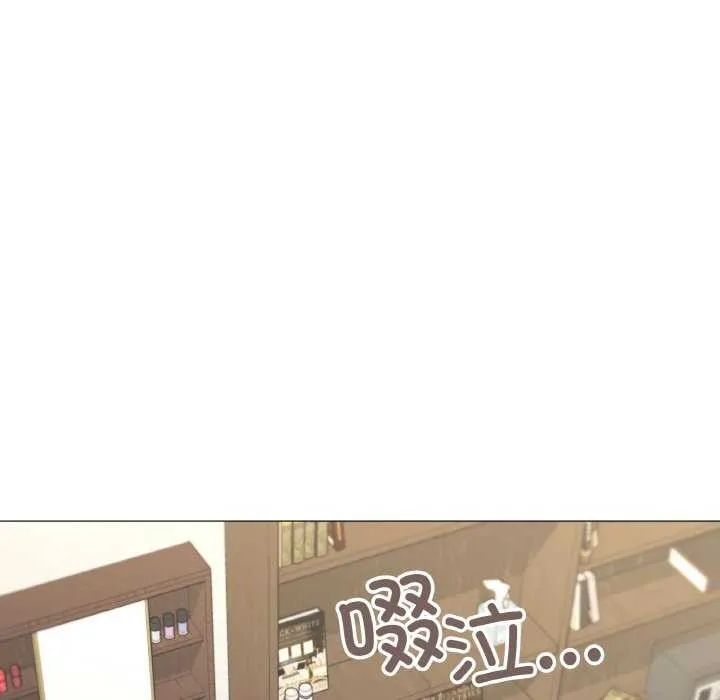 家人之间这样不好吧 - 第31話 - page 22