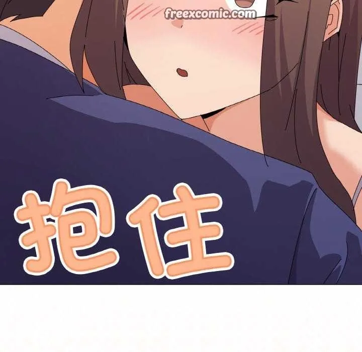 家人之间这样不好吧 - 第31話 - page 64