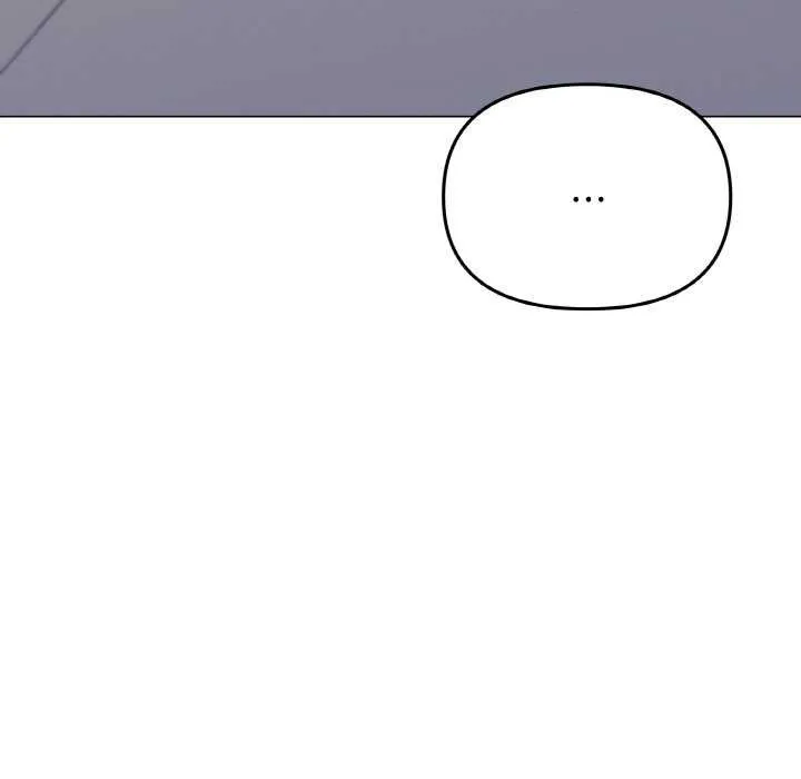 家人之间这样不好吧 - 第31話 - page 79