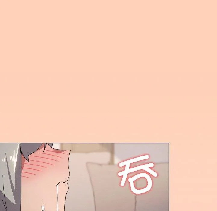 家人之间这样不好吧 - 第44話 - page 116
