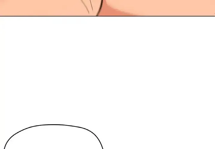 家人之间这样不好吧 - 第9話 - page 4