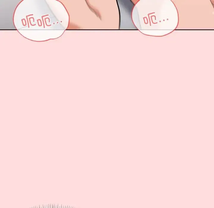 家人之间这样不好吧 - 第9話 - page 31