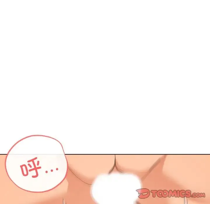 家人之间这样不好吧 - 第9話 - page 48