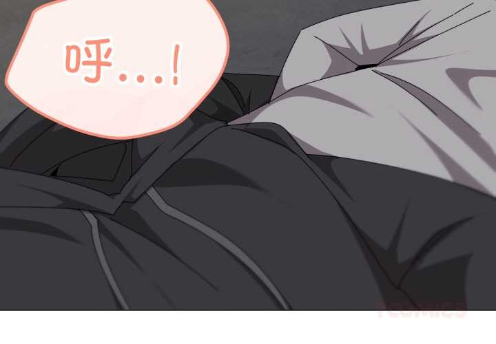 家人之间这样不好吧 - 第69話 - page 3