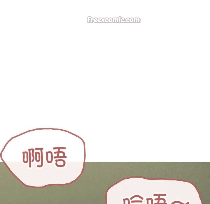 家人之间这样不好吧 - 第69話 - page 70