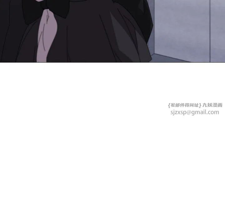家人之间这样不好吧 - 第19話 - page 72