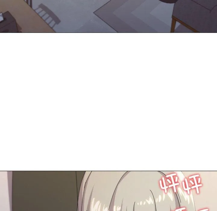 家人之间这样不好吧 - 第19話 - page 83