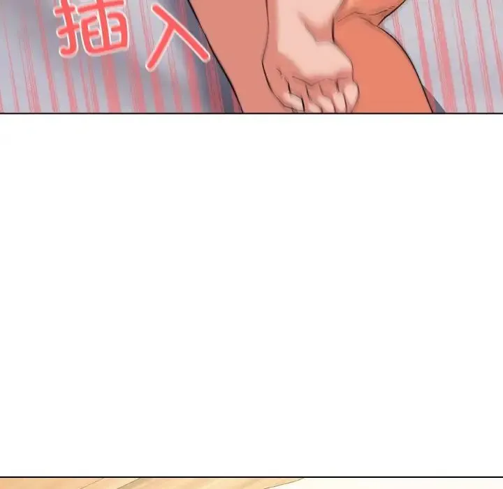 家人之间这样不好吧 - 第10話 - page 64