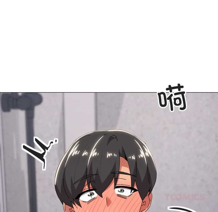 家人之间这样不好吧 - 第71話 - page 38