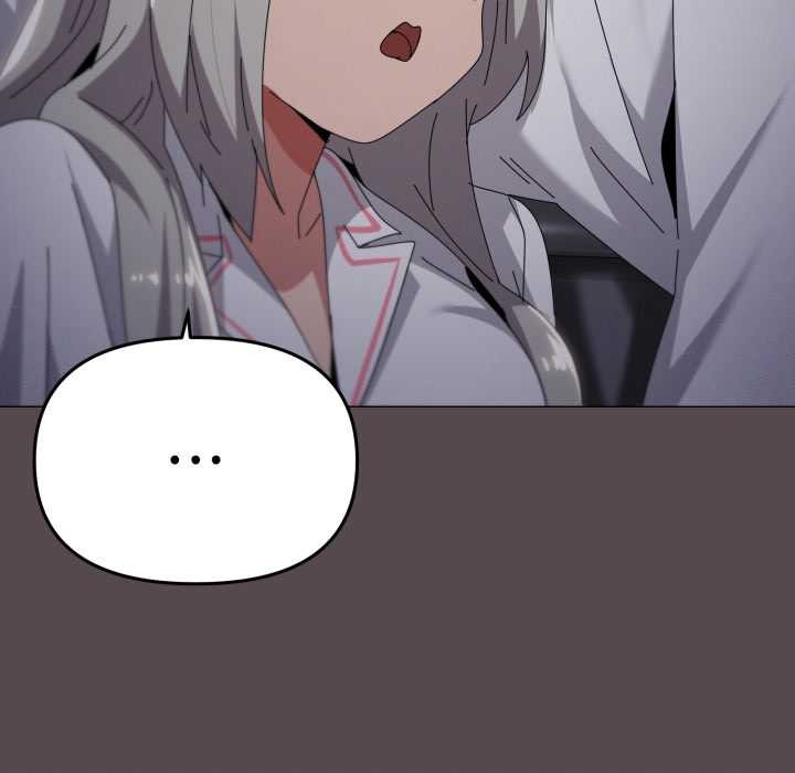 家人之间这样不好吧 - 第71話 - page 88