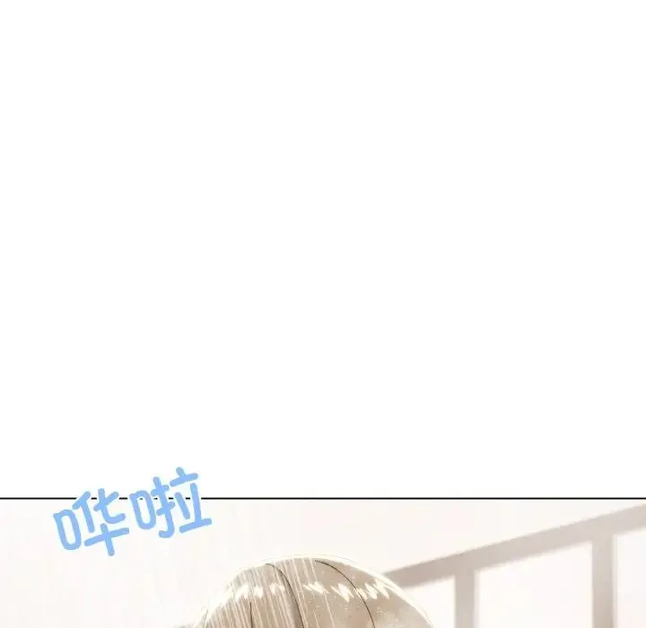 家人之间这样不好吧 - 第6話 - page 59