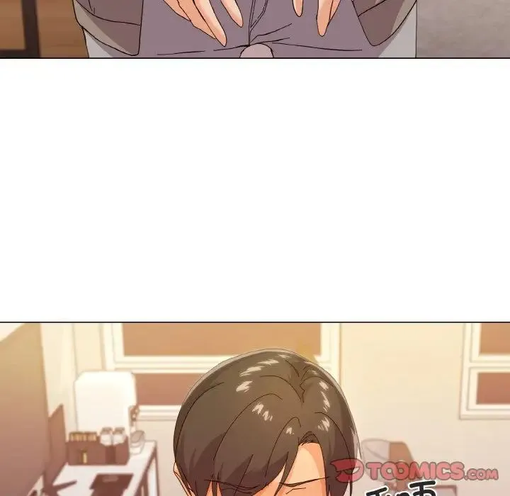 家人之间这样不好吧 - 第6話 - page 140