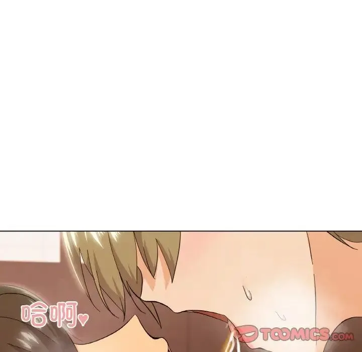 家人之间这样不好吧 - 第6話 - page 172