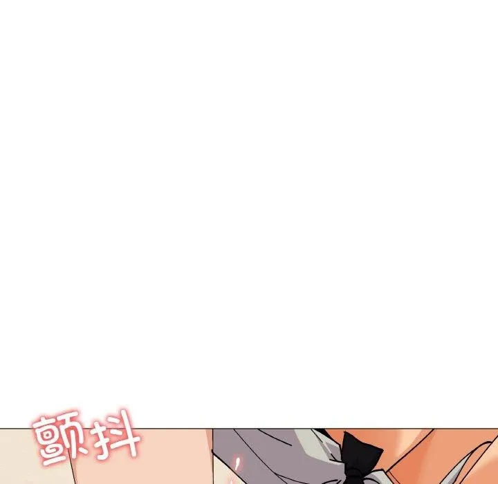 家人之间这样不好吧 - 第24話 - page 107