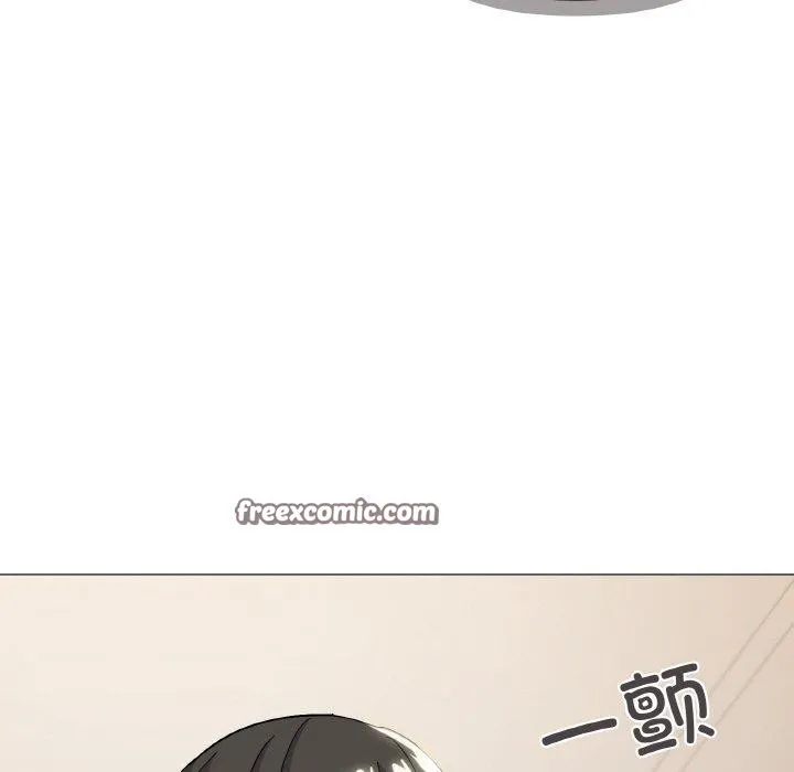 家人之间这样不好吧 - 第24話 - page 120