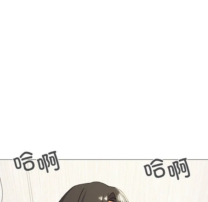 家人之间这样不好吧 - 第15話 - page 68