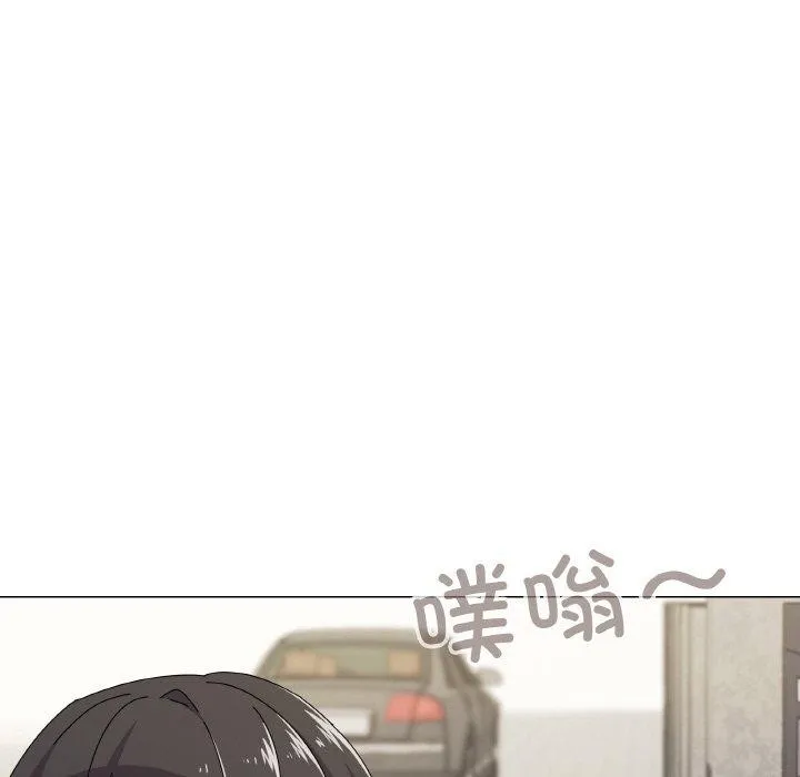 家人之间这样不好吧 - 第29話 - page 15