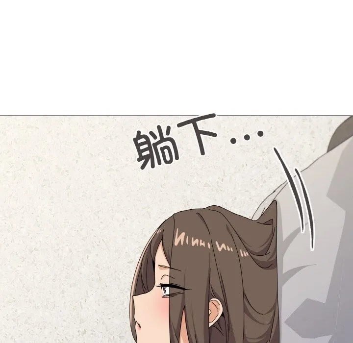家人之间这样不好吧 - 第25話 - page 61