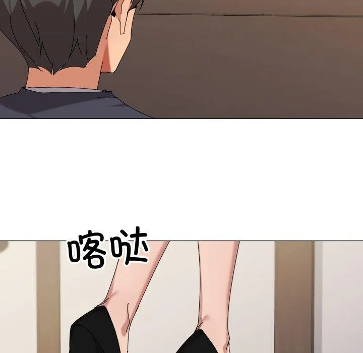 家人之间这样不好吧 - 第51話 - page 41