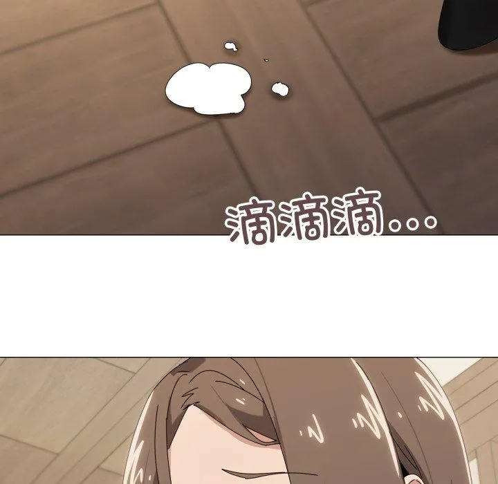 家人之间这样不好吧 - 第51話 - page 88