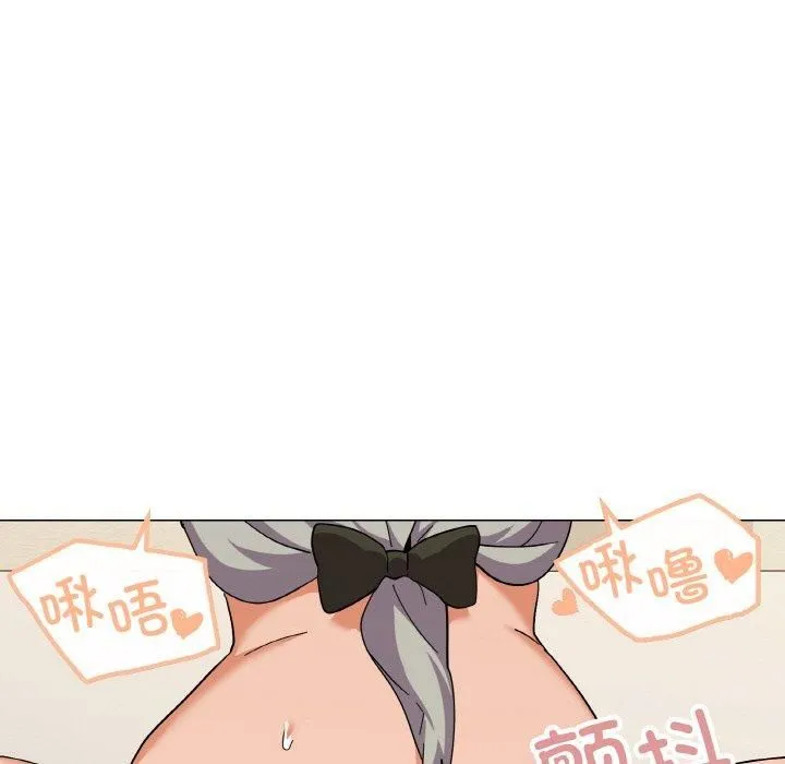 家人之间这样不好吧 - 第20話 - page 92