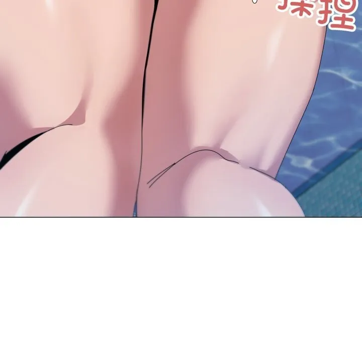家人之间这样不好吧 - 第63話 - page 36