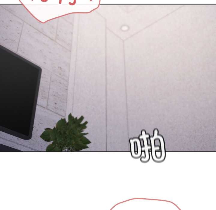 家人之间这样不好吧 - 第80話 - page 85