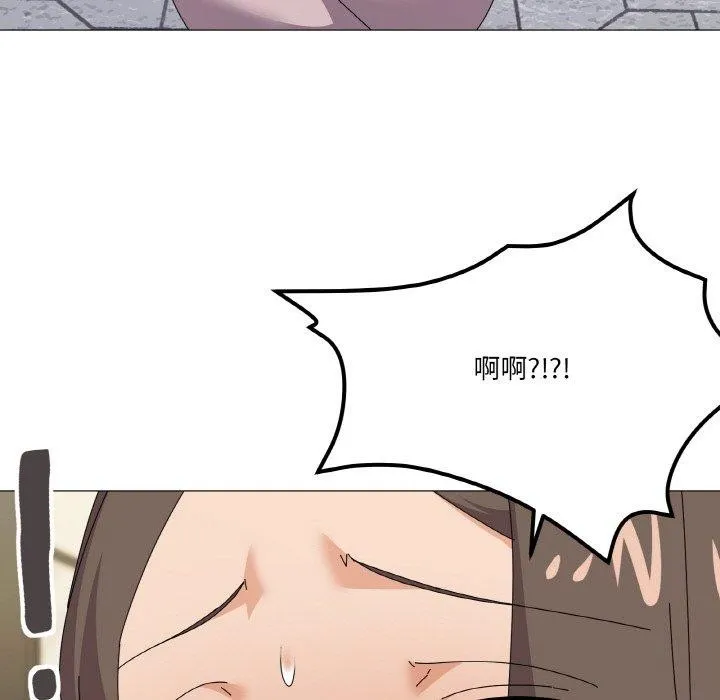 家人之间这样不好吧 - 第28話 - page 31