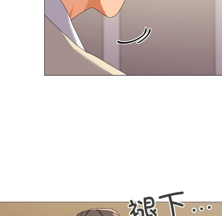 家人之间这样不好吧 - 第28話 - page 72