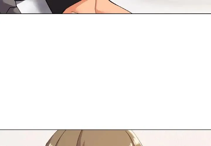家人之间这样不好吧 - 第8話 - page 2