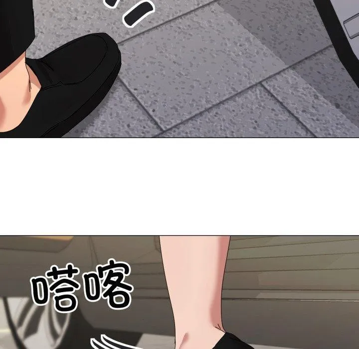家人之间这样不好吧 - 第50話 - page 100