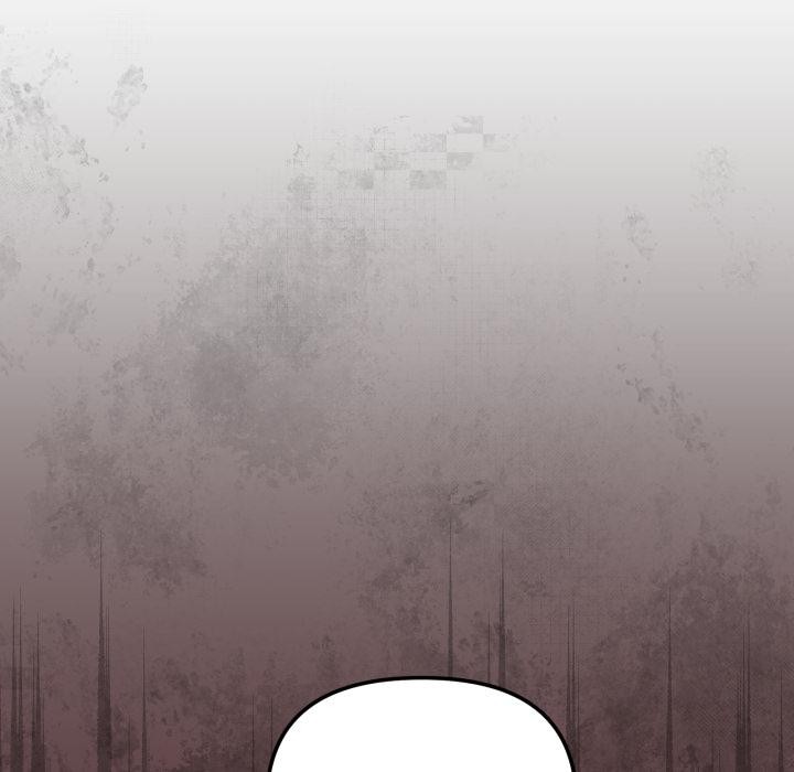 家人之间这样不好吧 - 第56話 - page 38