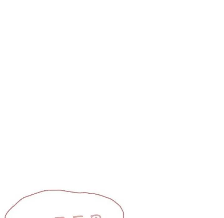 家人之间这样不好吧 - 第34話 - page 46