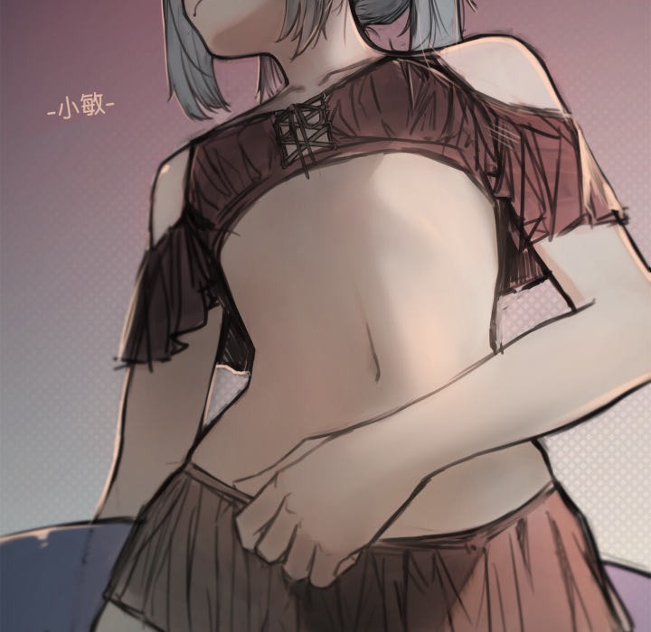 家人之间这样不好吧 - 後記 - page 39