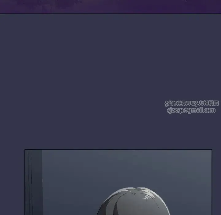 家人之间这样不好吧 - 第1话 - page 25
