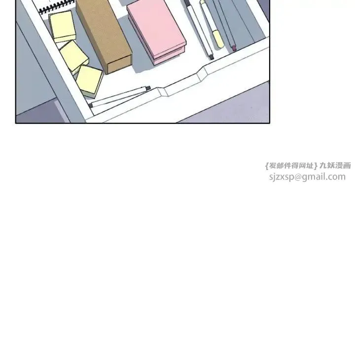 家人之间这样不好吧 - 第1话 - page 166
