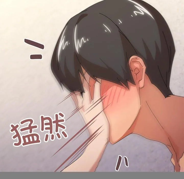 家人之间这样不好吧 - 第36話 - page 40