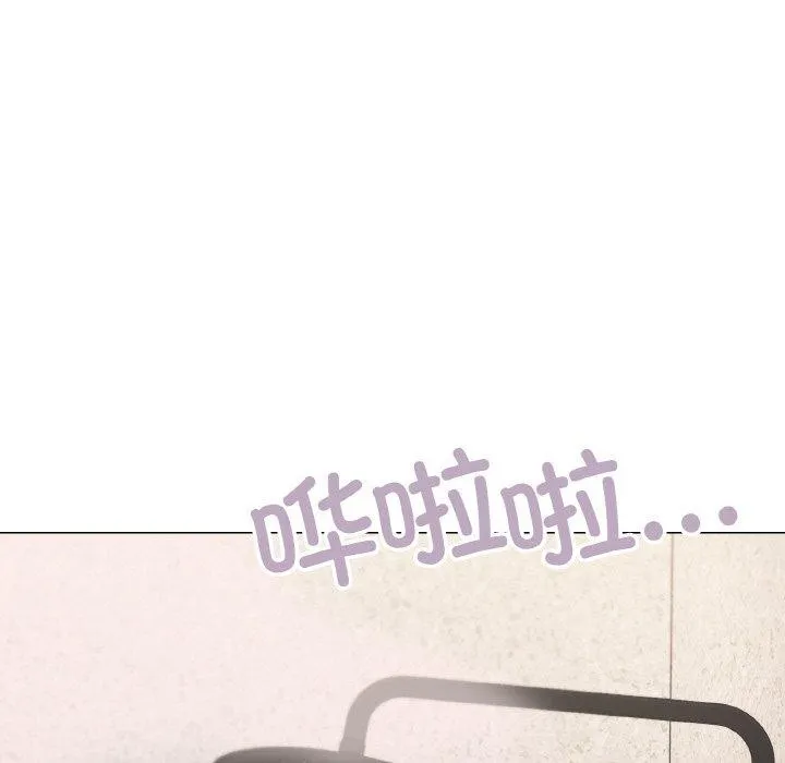 家人之间这样不好吧 - 第36話 - page 66
