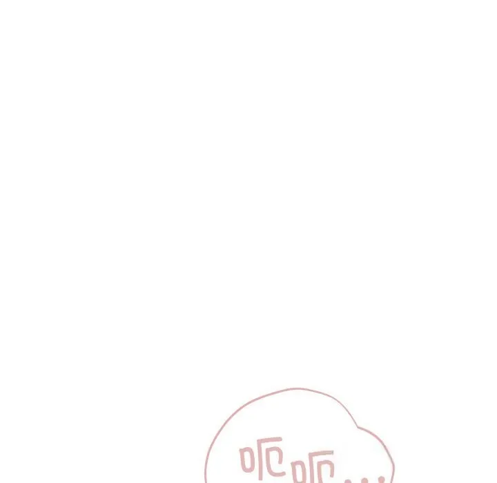 家人之间这样不好吧 - 第59話 - page 65